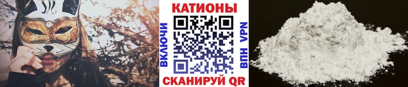 Купить наркотик Райчихинск Канабис  Alpha-PVP  Галлюциногенные грибы  COCAIN  Codein  Мефедрон  МЕГА онион  Метамфетамин 