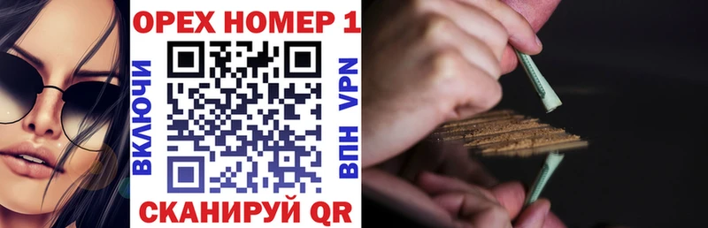 Кокаин VHQ  это официальный сайт  Райчихинск 