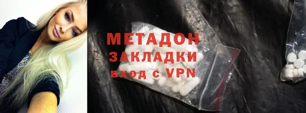 экстази Арсеньев
