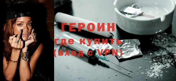 дистиллят марихуана Аркадак