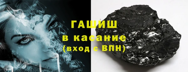 дистиллят марихуана Аркадак