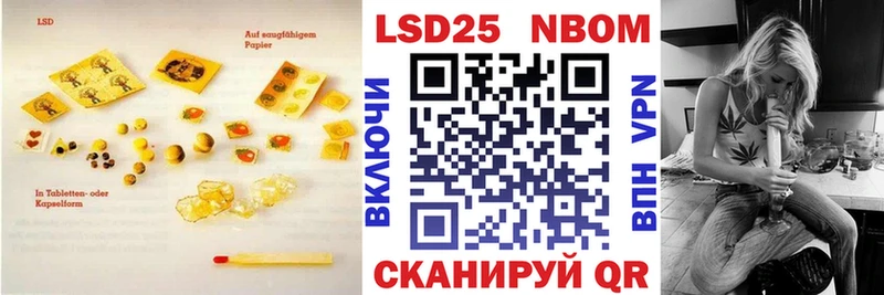 ЛСД экстази ecstasy  Райчихинск 